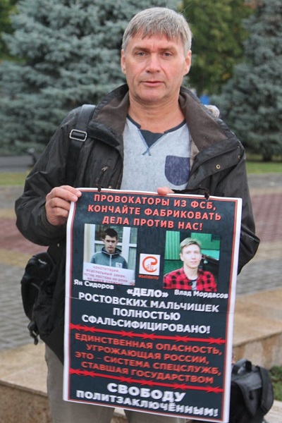 21 �������� 2019. ������
September 21, 2019. Meeting