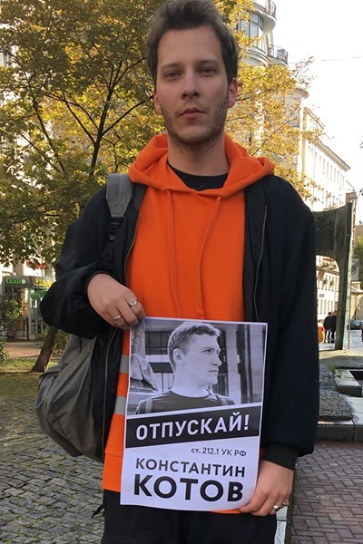 21 - 22 �������� 2019. ����� �� �����
September 21 - 22, 2019. The picket for change