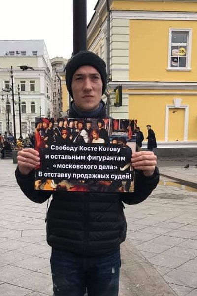 21 �������� 2019. ����� �� �����������