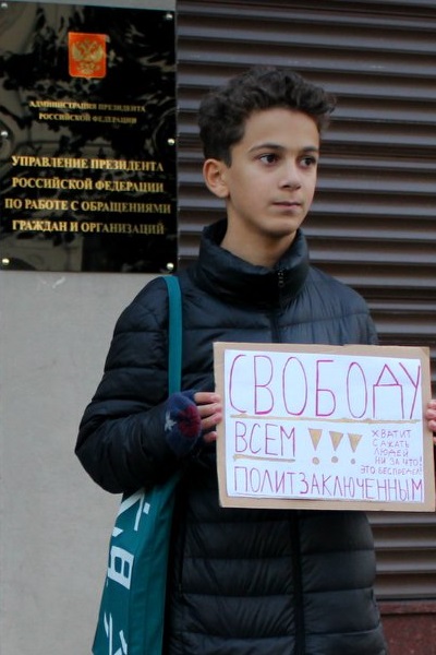 26 �������� 2019. ����� � ������ ����������������
September 26, 2019. The picket in protection of political prisoners
