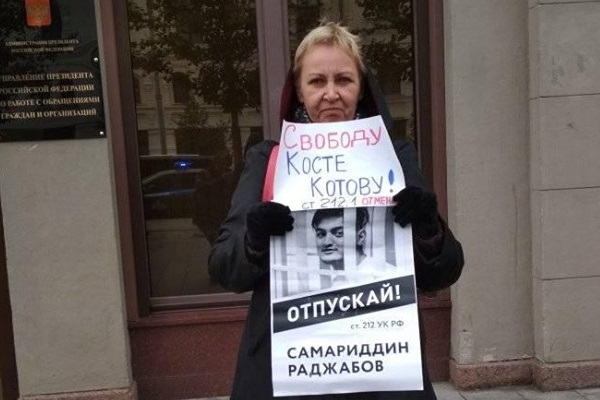 27 �������� 2019. ����� � ������ ����������������
September 27, 2019. The picket in protection of political prisoners