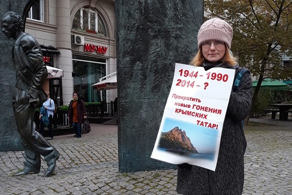 28 - 29 �������� 2019. ����� �� �����
September 28 - 29, 2019. The picket for change