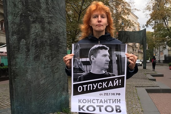 28 - 29 �������� 2019. ����� �� �����
September 28 - 29, 2019. The picket for change