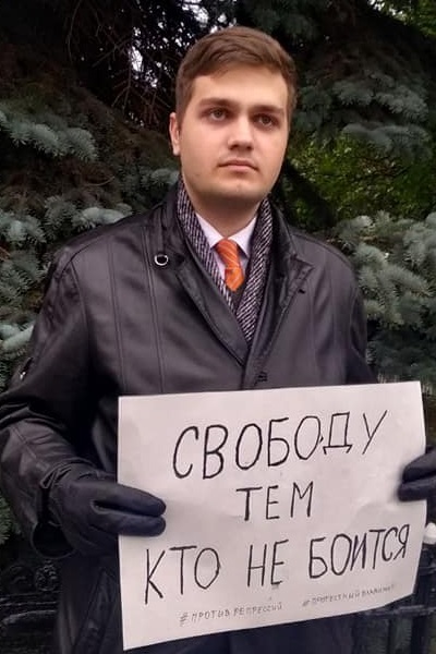 27 �������� 2019. ������ ������ �������
September 27, 2019. The pickets against terror