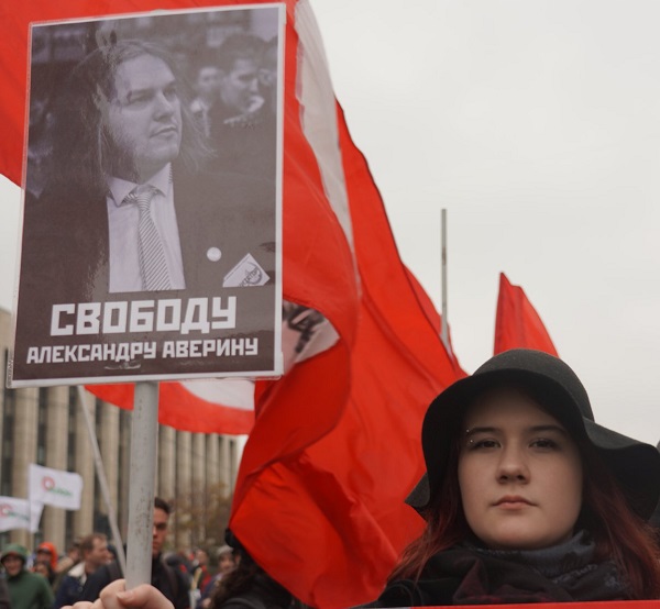 29 �������� 2019. � ��������� ���������� ����������� ����
September 29, 2019. In support of persons of Moscow case