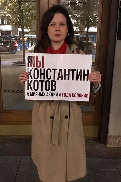 3 - 6 ������� 2019. ����� � ������ ����������������
October 3 - 6, 2019. The picket in protection of political prisoners