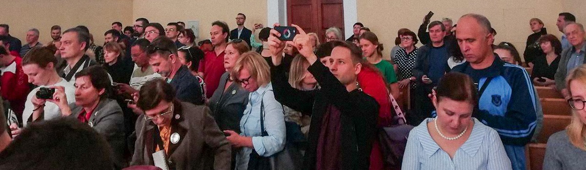 4 ������� 2019. ��� ��� ������ ���������� � ���� ���������
October 4, 2019. The trial of Vlad Mordasov and Yan Sidorov