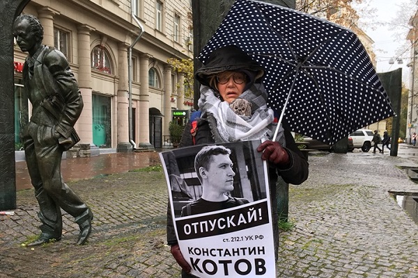 5 - 6 ������� 2019. ����� �� �����
October 5 - 6, 2019. The picket for change