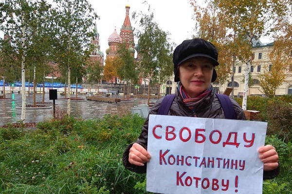 5 - 6 ������� 2019. ����� �� �����
October 5 - 6, 2019. The picket for change