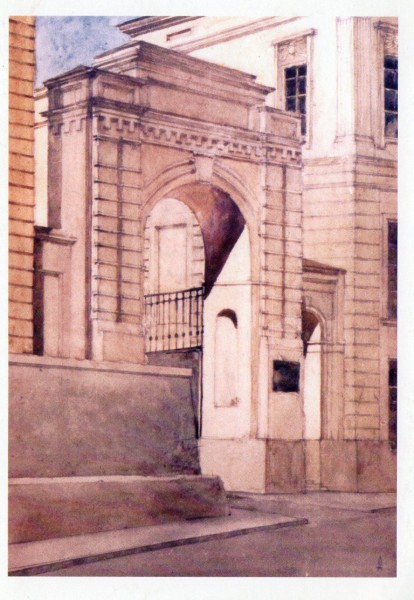 �������� ��������. ������ ������������
Postal card �Kharkov. Gate of university�