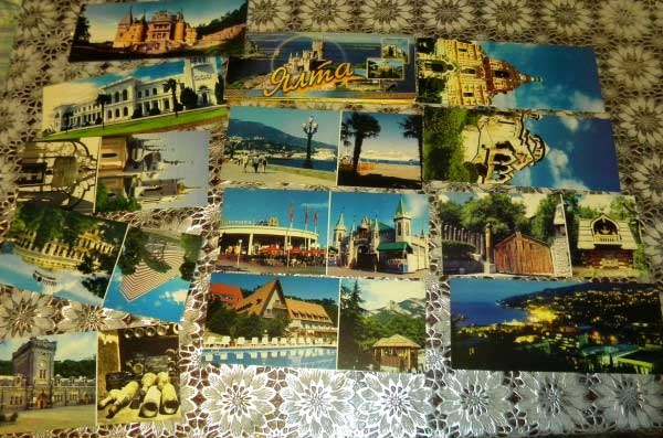 ����� �������� �����
Set of postal cards �Yalta�