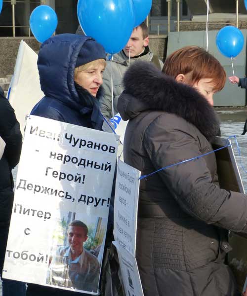 ���� ������� - �������� �����!
Ivan Churanov is the national hero!