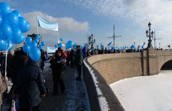 �������� �� �������� ����
On the approach to the Trinity bridge