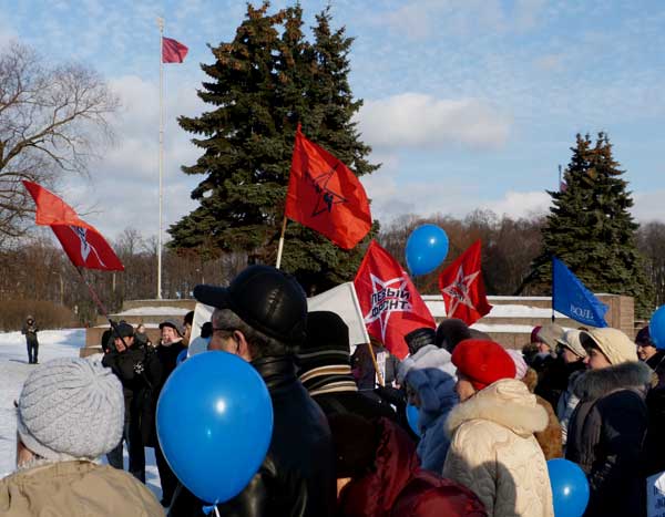 ����� �����
The Left front