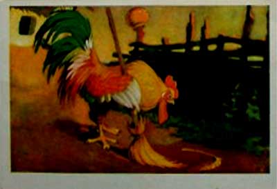 �������� ������������ � ������
Postal card �Illustration to a fairy tale�
