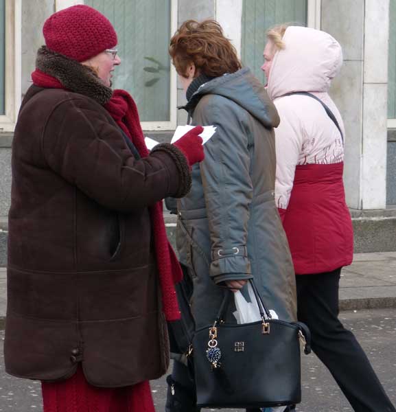 ��������� ����������� �� ������
The last invitations to meeting