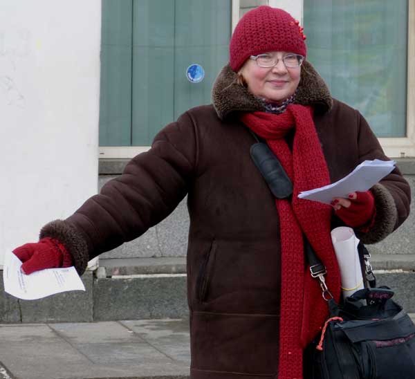 ��������� ����������� �� ������
The last invitations to meeting