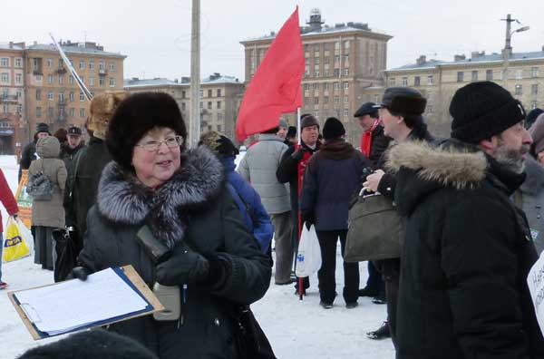�������� �������
The gathering of the signatures