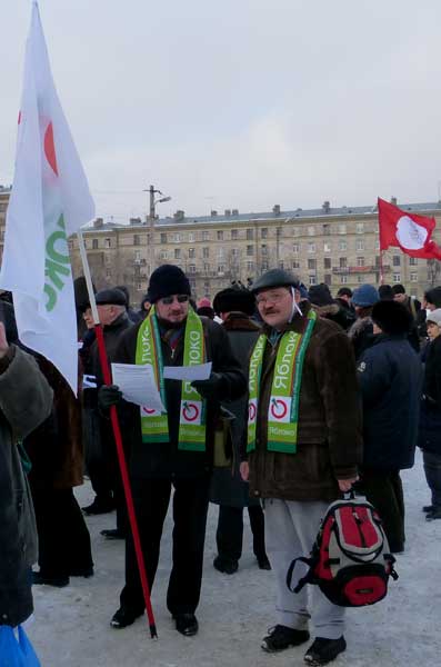 ������
Yabloko