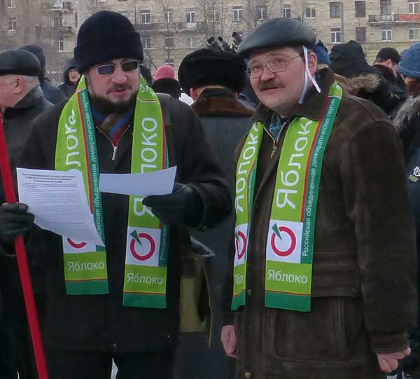 ������
Yabloko