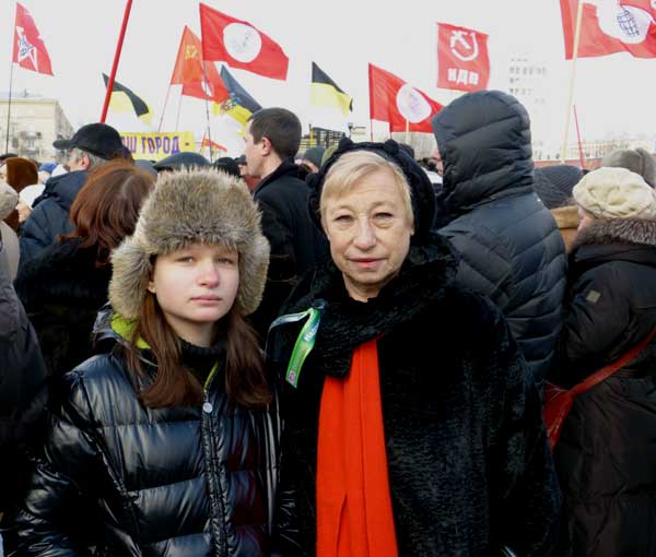 ������
Yabloko