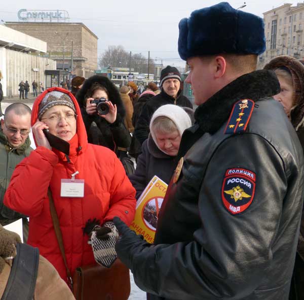 ������� ������� ������, ����������� �������
Tatyana L. Charina, the organizer of meeting