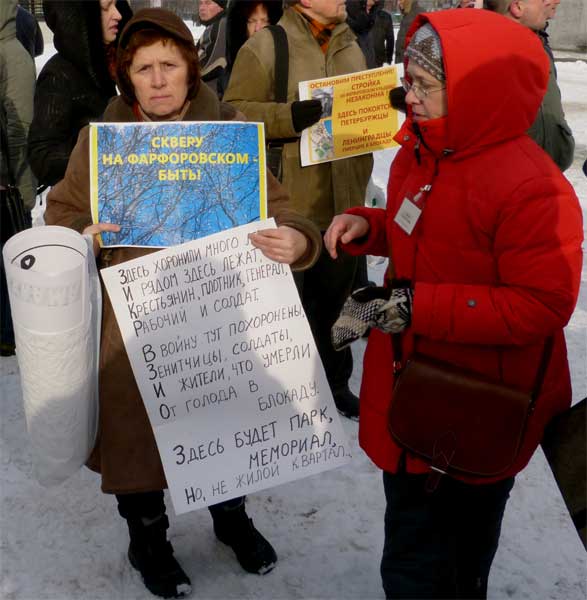 ������ �� ������������ - ����!
The square on the Farforovskoye cemetery must be!