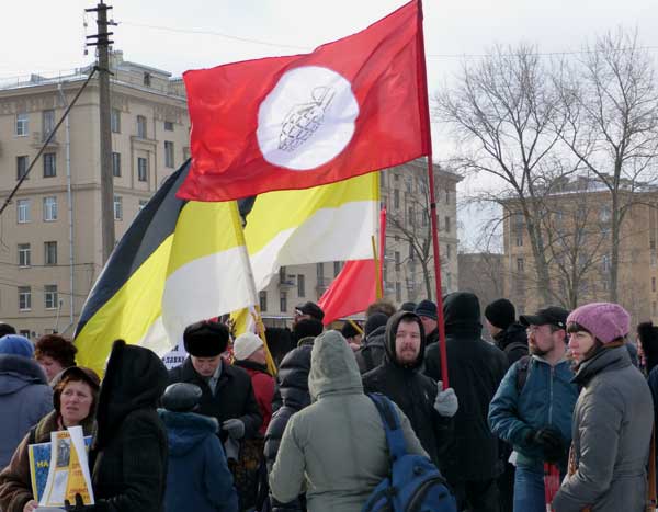 ������ ������
Other Russia