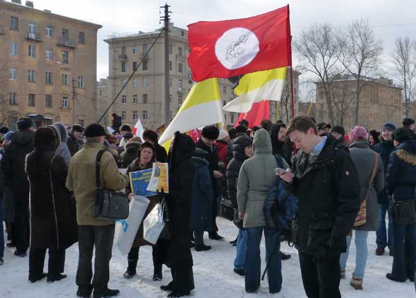 ������ ������
Other Russia