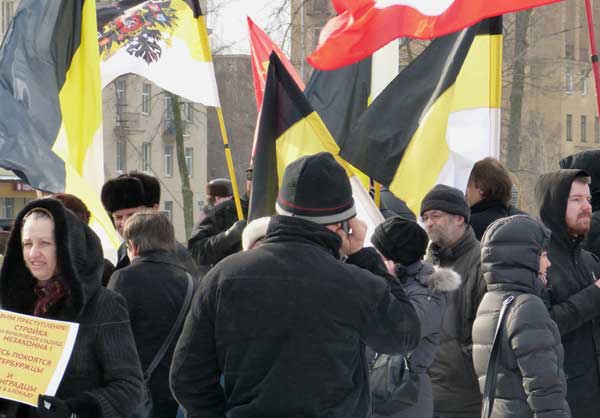 ��������� �����
The Russian empire flags