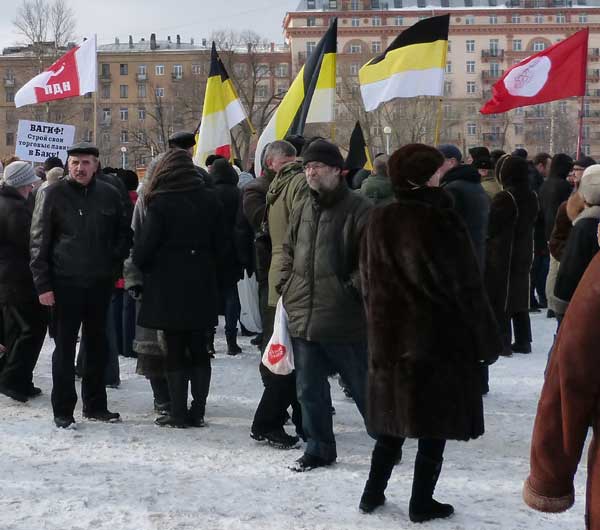 ��������� �����
The Russian empire flags