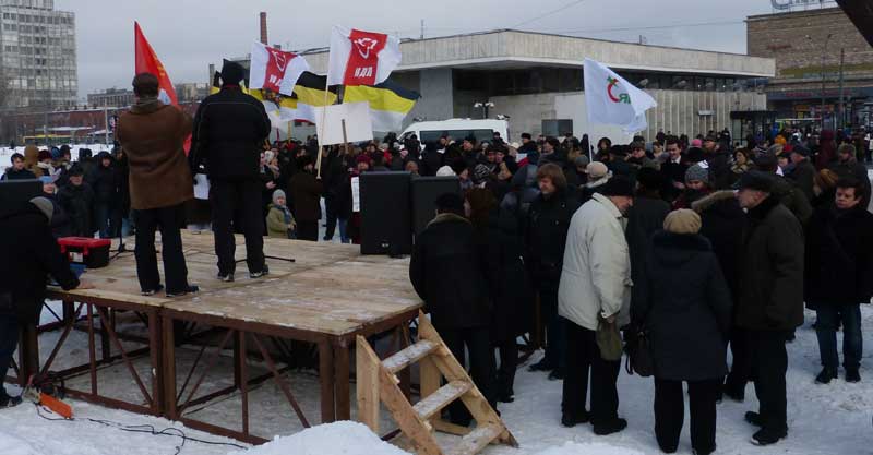 ����� ��� �������
The general view of the meeting