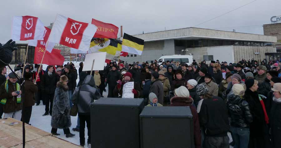 ����� ��� �������
The general view of the meeting