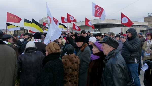 ����� ��� �������
The general view of the meeting
