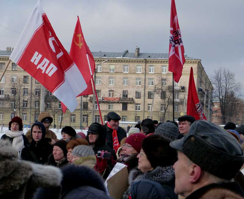 ����� ��� �������
The general view of the meeting