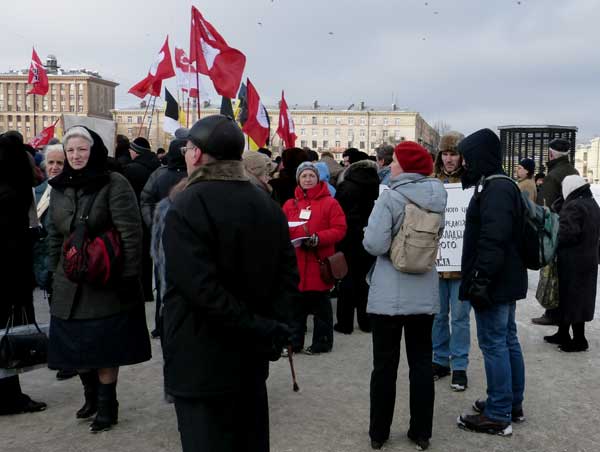 ����� ��� �������
The general view of the meeting