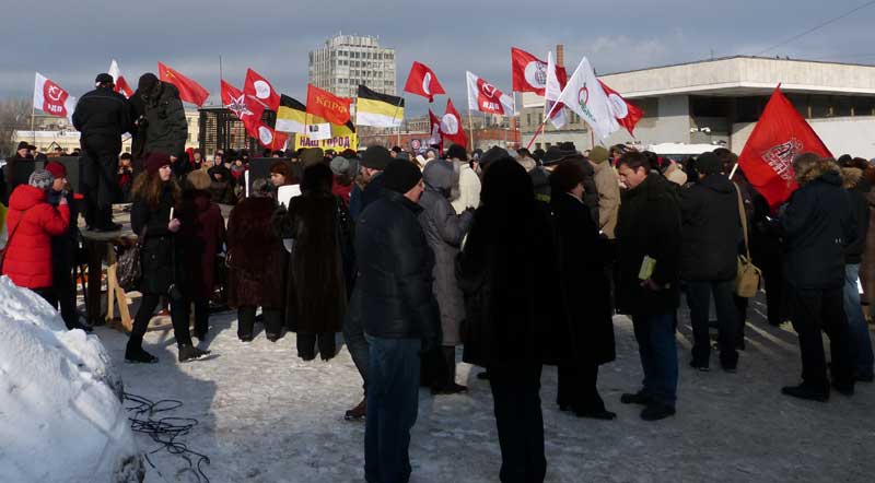 ����� ��� �������
The general view of the meeting