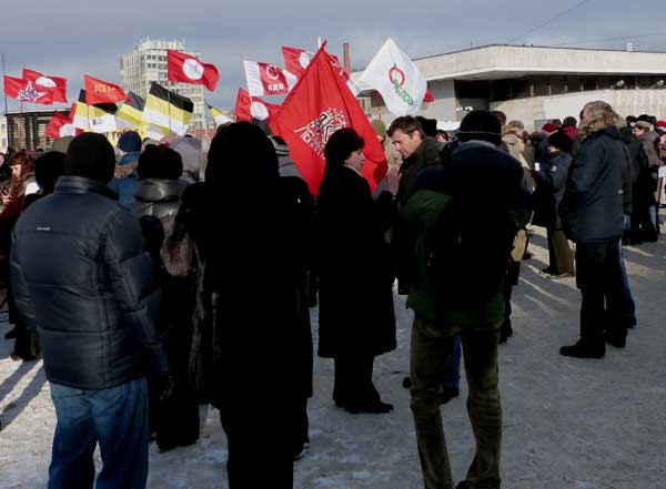 ����� ��� �������
The general view of the meeting