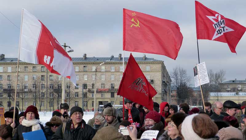 ����� ��� �������
The general view of the meeting