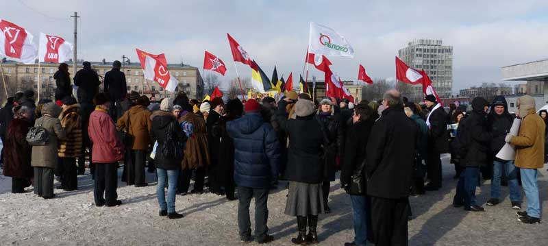 ����� ��� �������
The general view of the meeting
