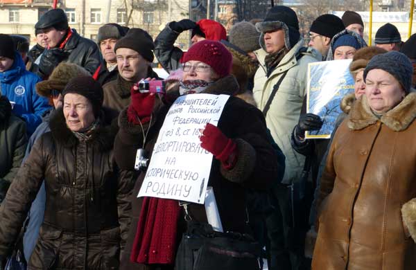 ����� ��� �������
The general view of the meeting