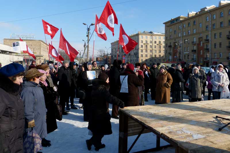 ����� ��� �������
The general view of the meeting