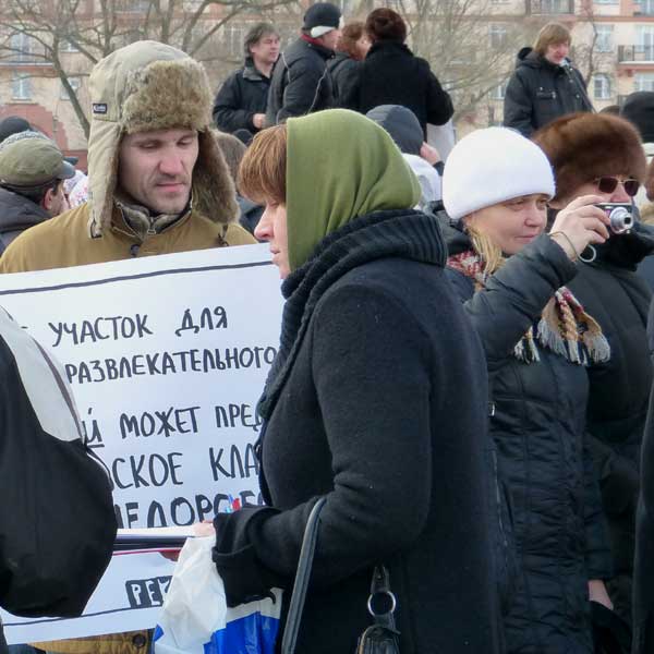 ����� ������� ��� �������-���������������� ������?
Do you search a place for the commerce-entertaining centre?