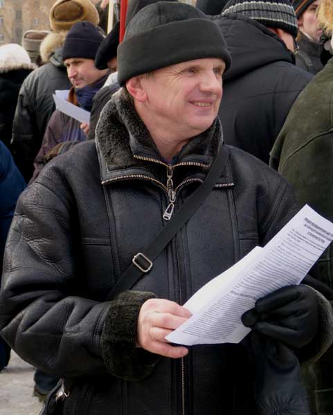 ����� �����
The Left front