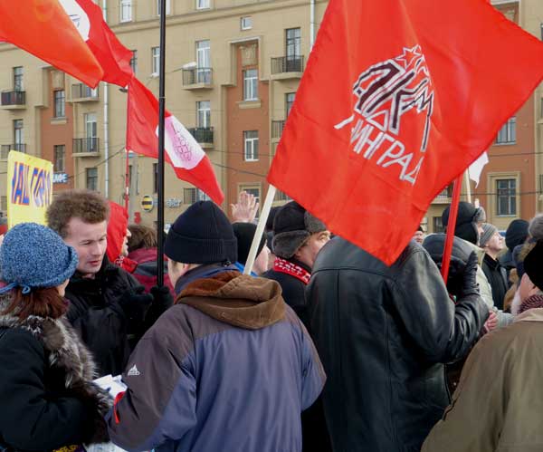 ����� �����
The Left front