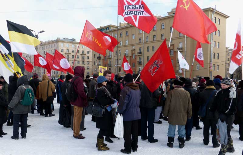 ����� �����
The Left front