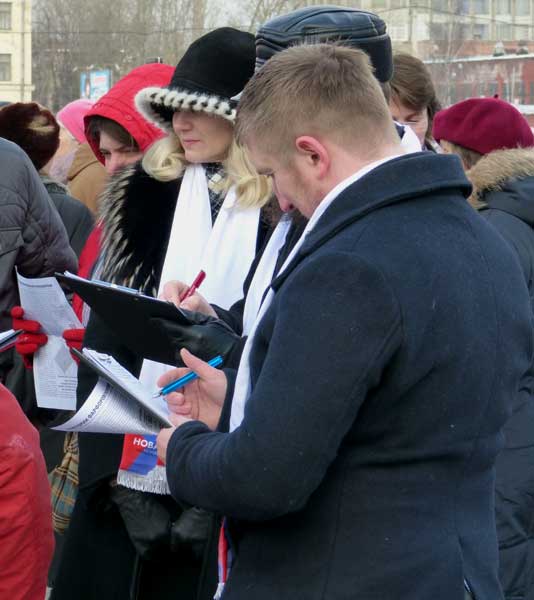 ����� ����
The New force