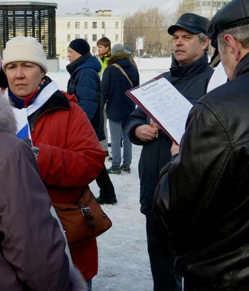 ����� ����
The New force