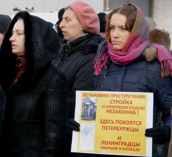 ��������� ������������!
Stop a crime!