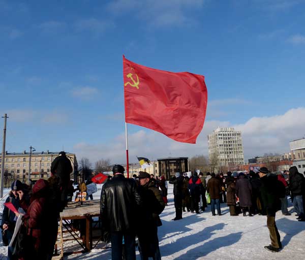 ���������������� ������ ��
Communist party of RF